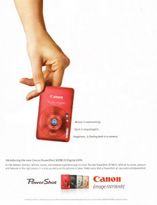 Canon Powershot magazine ad